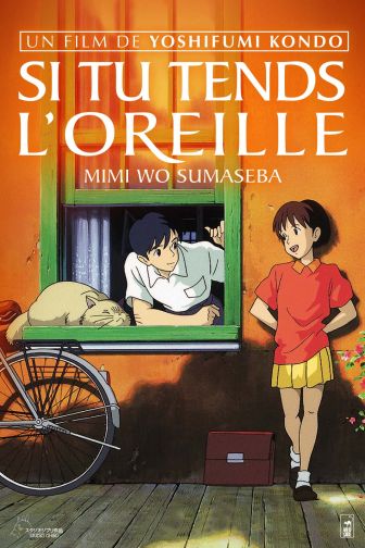 image: Si tu tends l'oreille