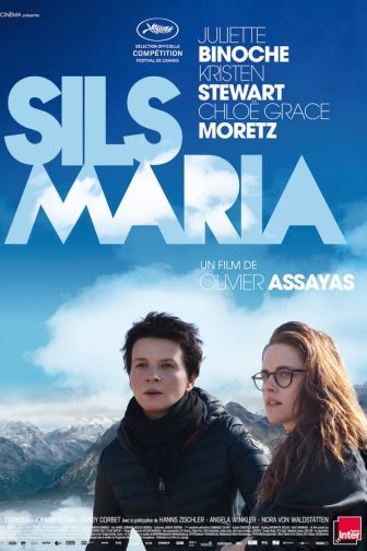 image: Sils Maria