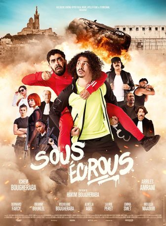 image: Sous écrous