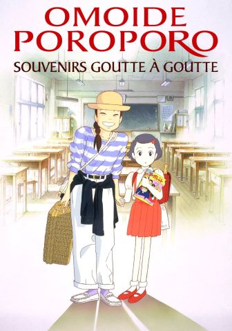 image: Souvenirs, goutte à goutte