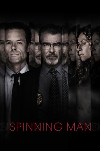 image: Spinning Man