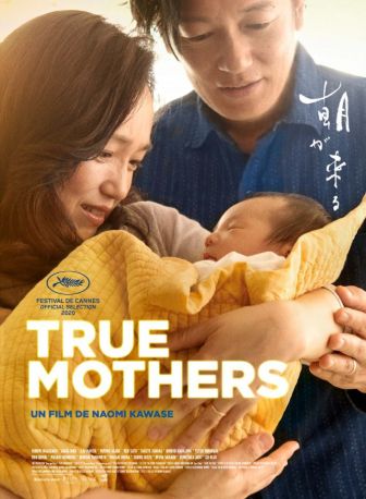 image: True Mothers