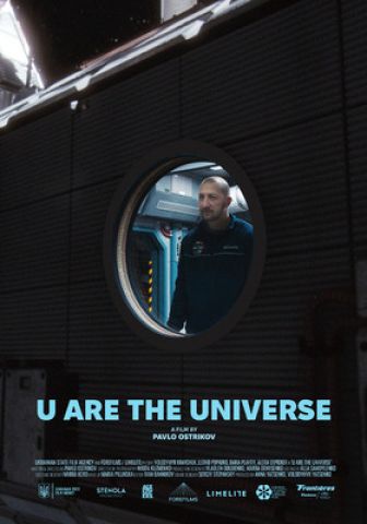 image: U Are the Universe
