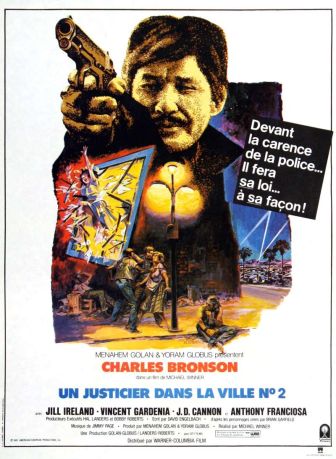 image: Un justicier dans la ville 2