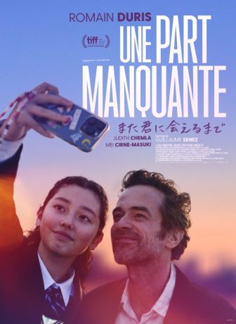 image: Une part manquante