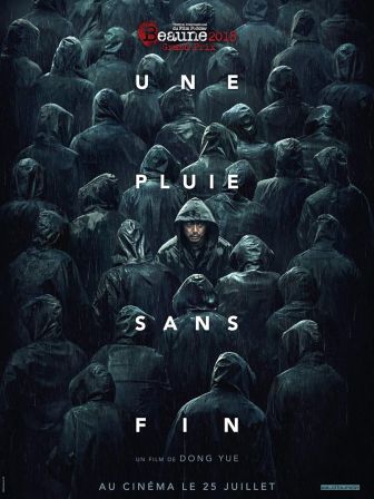 image: Une pluie sans fin