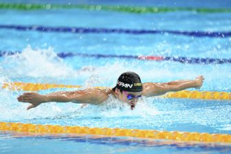 image: Universiade d'été