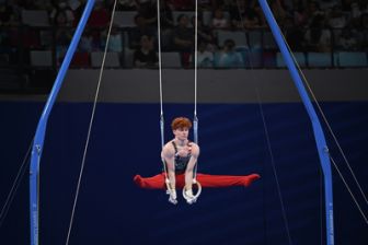 image: Universiade d'été