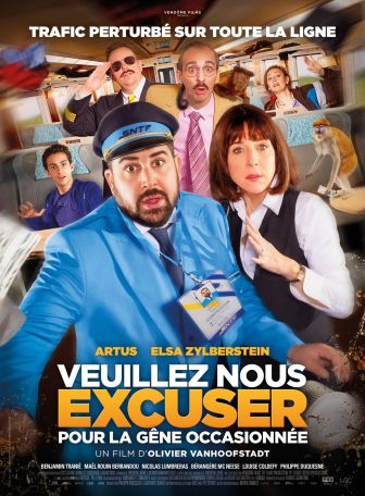 image: Veuillez nous excuser pour la gêne occasionnée
