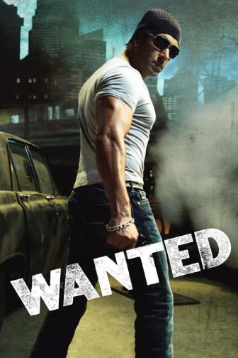 image: Wanted : choisis ton destin