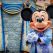 Bon anniversaire Disneyland ! 30 ans de rĂŞves et de magie