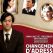 Changement d'adresse