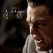 J. Edgar