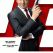 Johnny English contre-attaque