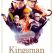Kingsman : Services secrets