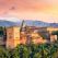 L'Alhambra, forteresse méditerranéenne