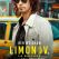 Limonov, la ballade