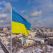 Ukraine, un combat pour l'histoire