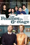 image: Les femmes du 6e étage