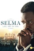 image: Selma